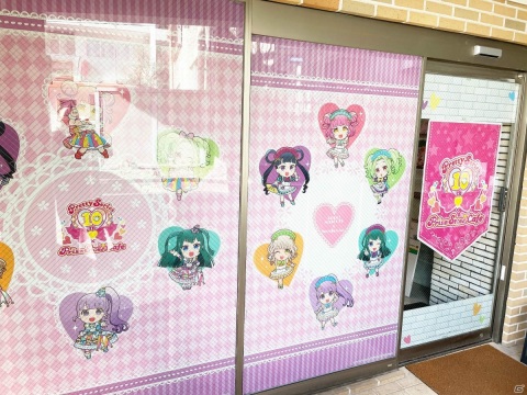 プリティーシリーズ10周年×プリズムストーンカフェの第7弾「ゴーゴー！マスコッツVSノンシュガー」が3月5日よりオープン！の画像5