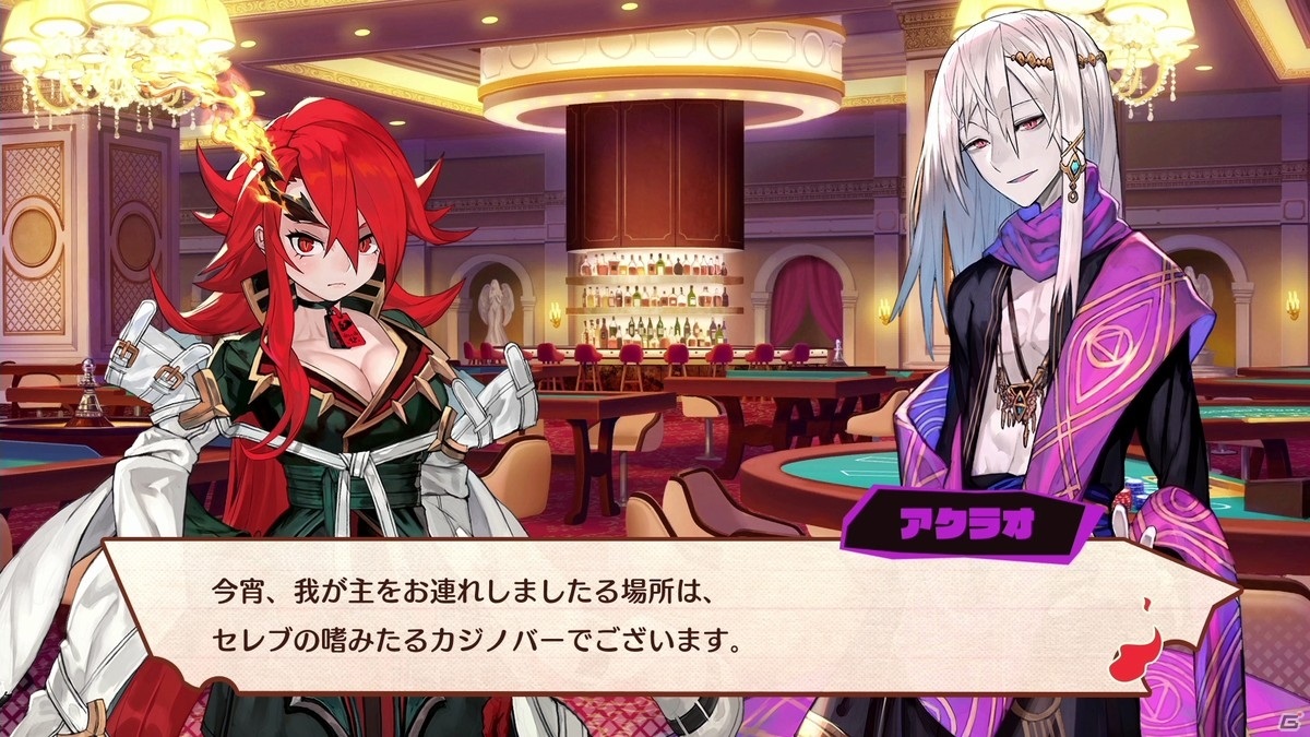 「MAGLAM LORD／マグラムロード」欺瞞を嘲笑う者・アクラオ（CV：野島健児）のキャラクタープレイ動画が公開！の画像3