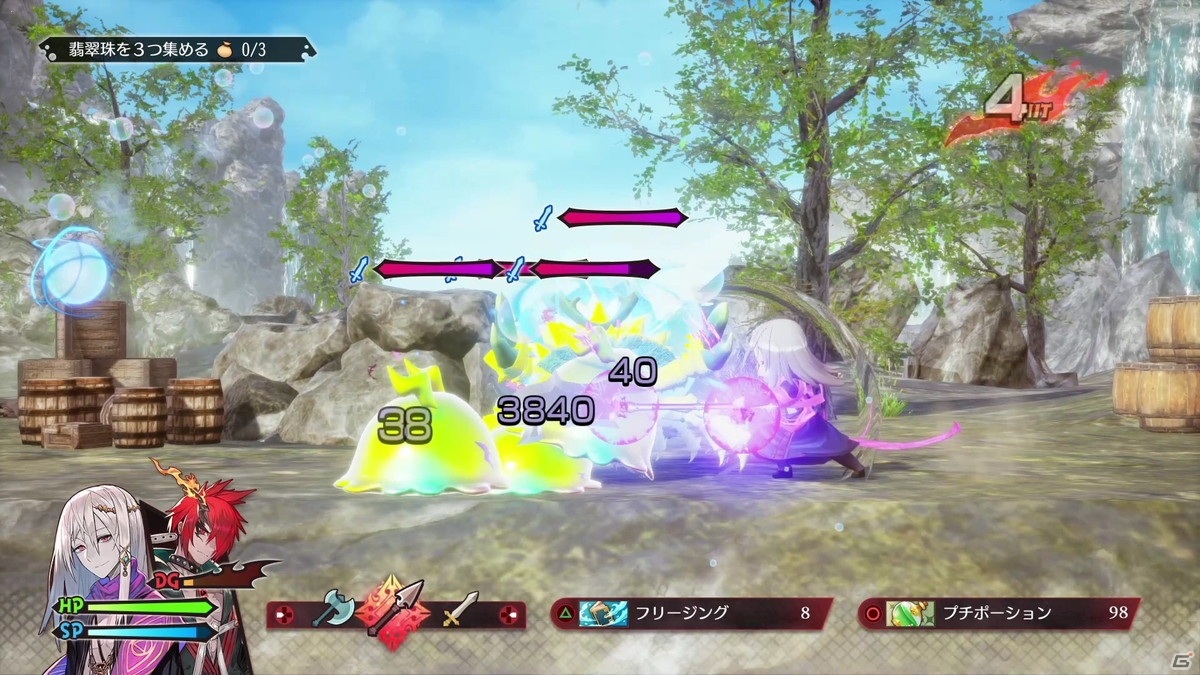 「MAGLAM LORD／マグラムロード」欺瞞を嘲笑う者・アクラオ（CV：野島健児）のキャラクタープレイ動画が公開！の画像4