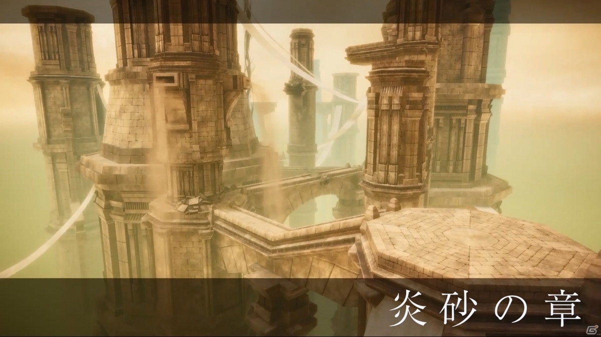 「NieR Re［in］carnation」で1,000万DL突破記念のキャンペーンが開催決定！第9章「炎砂の章」の予告PVも公開の画像2