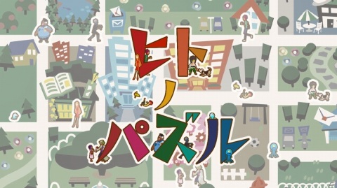 Switch/Steam「ツクールシリーズ ヒトノパズル」が発売！「moon」などで知られる西健一氏が企画・監修を担当の画像1