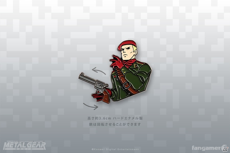 「メタルギアソリッド」ソリッド・スネーク、サイボーグ忍者のTシャツなどグッズ7点がFangamer Japanに登場！の画像22