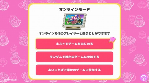 カジュアルアーケードACT「スーパーメットボーイ！」が発売！10％オフのローンチセールも実施の画像21