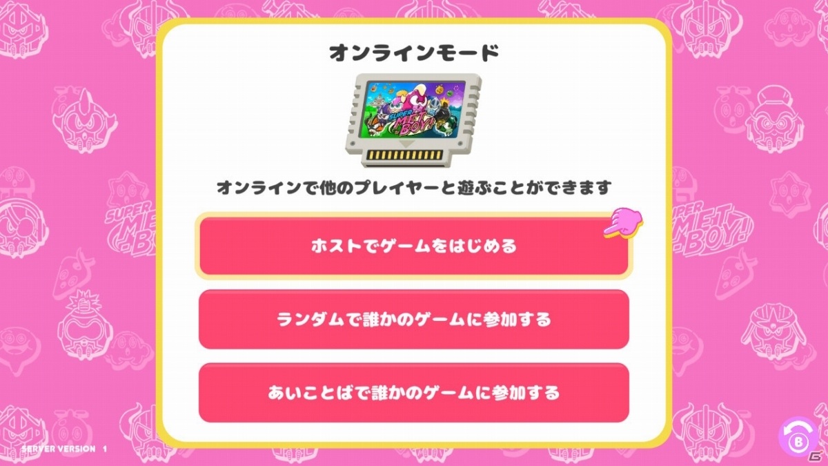 カジュアルアーケードACT「スーパーメットボーイ！」が発売！10％オフのローンチセールも実施の画像21