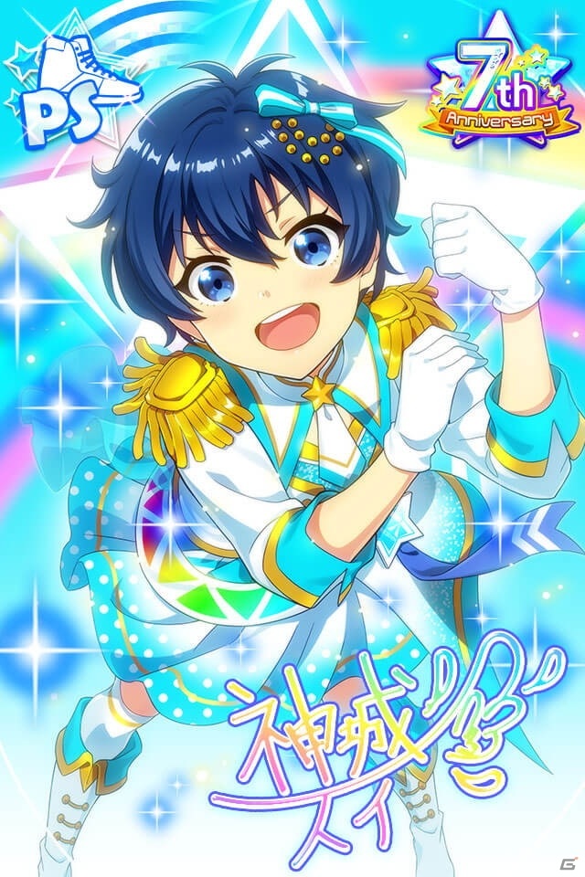 「Tokyo 7th シスターズ」7周年記念 SEASON OF LOVEステップアップガチャが開催！シラユキとマノンのPSカードが登場の画像5