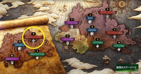 「Epic Seven」新英雄「最強モデル ルルカ」と英雄「戮力のラッツ」が登場する神秘召喚が配信！の画像8