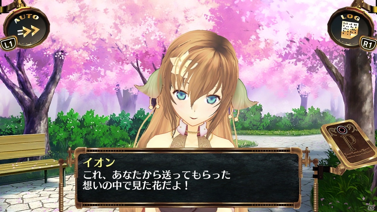 本日発売「シェルノサージュ DX」と「アルノサージュ DX」の収録DLCをまとめて紹介！追加エピソードやコスチュームなどが盛りだくさんの画像12
