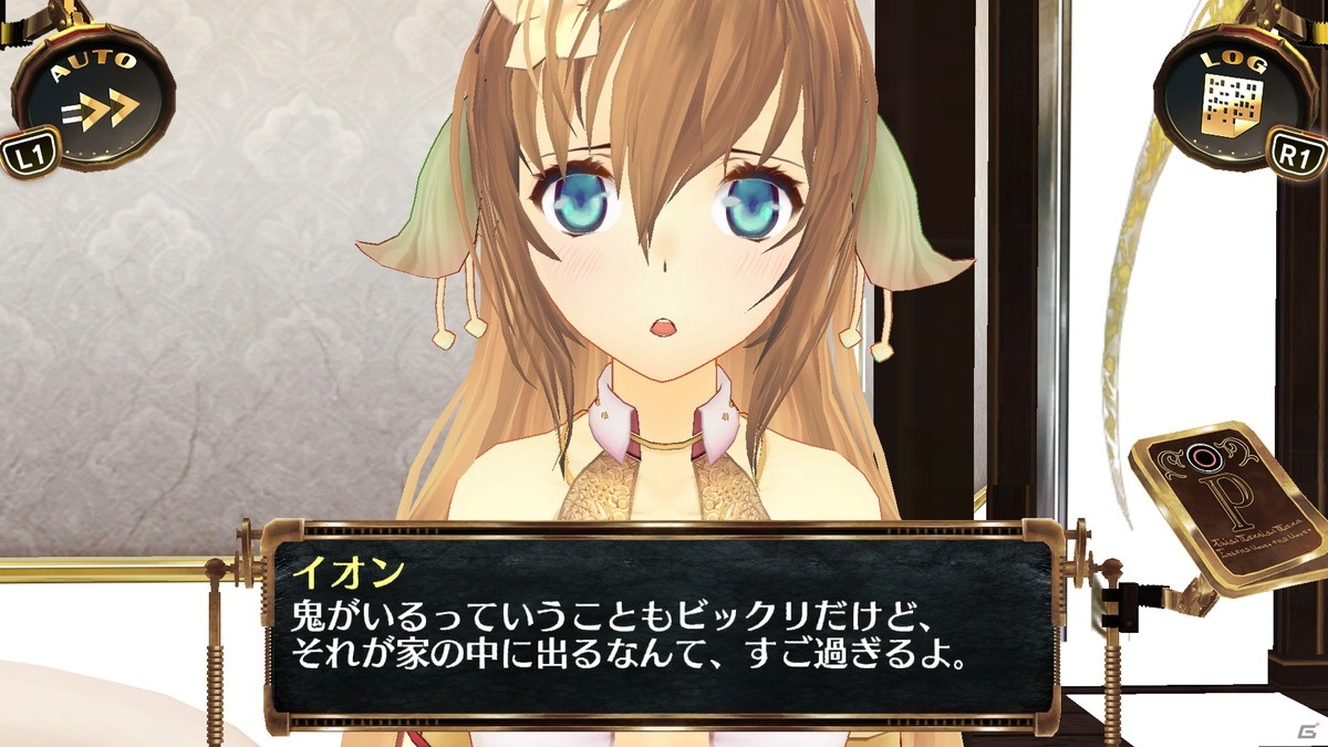 本日発売「シェルノサージュ DX」と「アルノサージュ DX」の収録DLCをまとめて紹介！追加エピソードやコスチュームなどが盛りだくさんの画像15