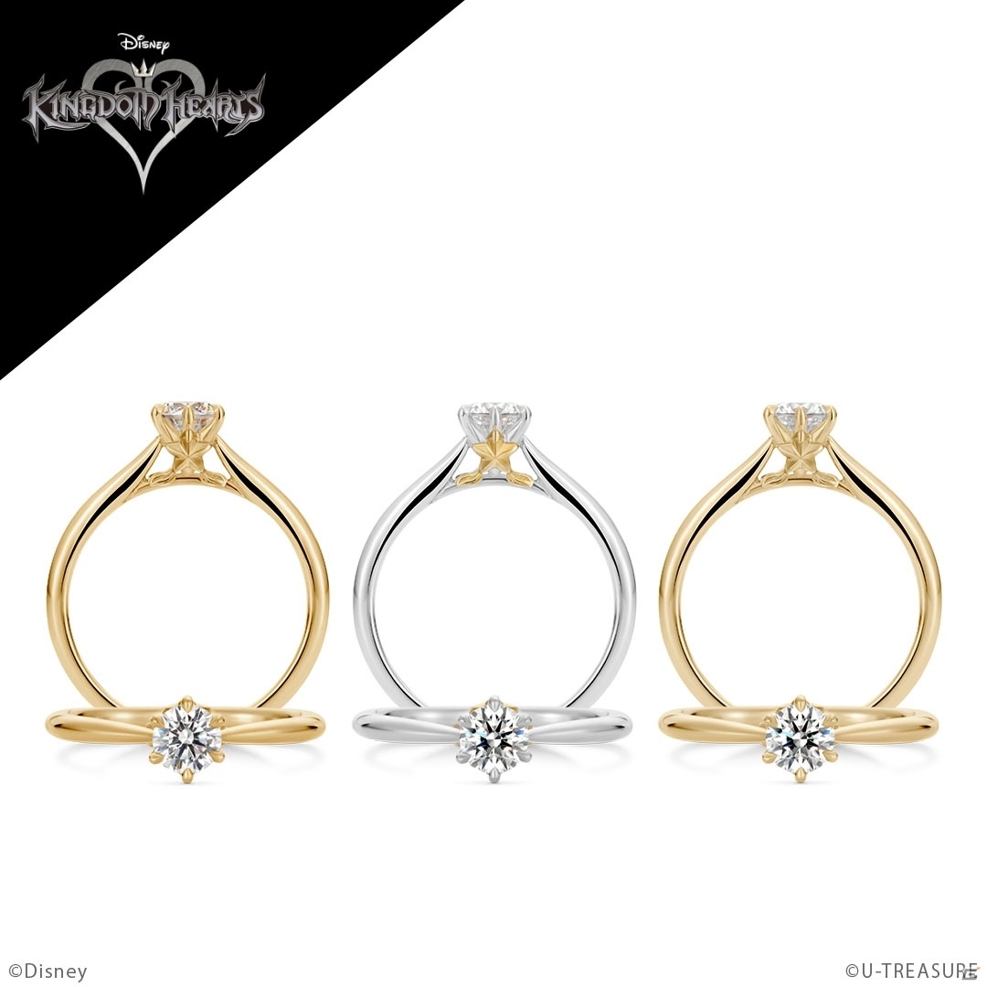 「キングダム ハーツ」パオプの実をモチーフにしたリング2種が発売！シルバー、18K、プラチナの3種で展開の画像2