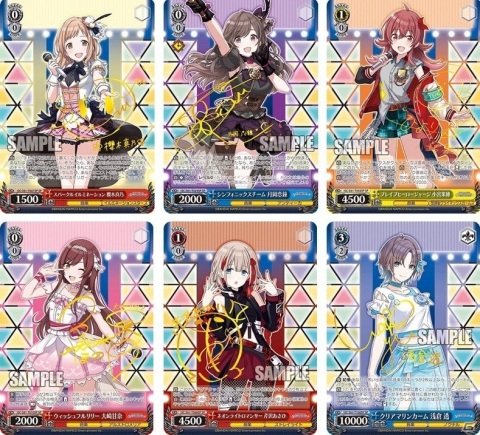 「ヴァイスシュヴァルツ」トライアルデッキ＋「アイドルマスター シャイニーカラーズ」全6種が3月5日に発売！の画像8