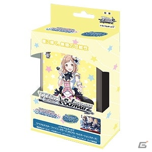 「ヴァイスシュヴァルツ」トライアルデッキ＋「アイドルマスター シャイニーカラーズ」全6種が3月5日に発売！の画像2