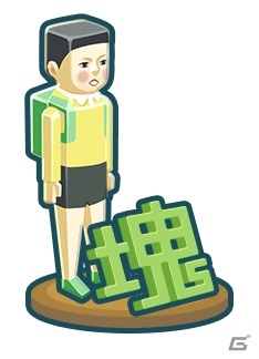 PS4/Steam/スマホ版「ことばのパズル　もじぴったんアンコール」の遊び方や登場キャラクターなどをおさらい！の画像18