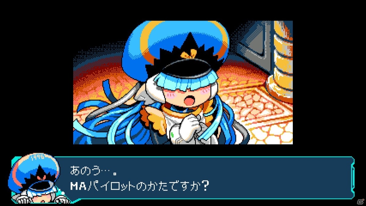 シリーズ3部作を収録した「ブラスターマスター ゼロ トリロジー メタファイトクロニクル」がPS4/Switchで発売決定！の画像44
