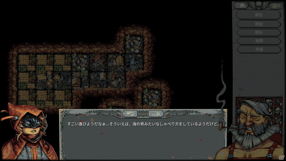 失われた記憶を取り戻すためにループする世界を冒険するRPG「Loop Hero」がSteam/Epic Games Storeで配信開始！の画像5