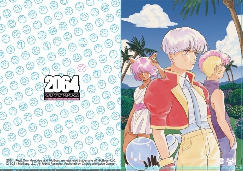 Switchパッケージ版「2064:リードオンリーメモリーズ インテグラル」店舗別予約特典と初回出荷特典の詳細が公開！の画像4