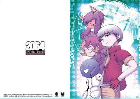 Switchパッケージ版「2064:リードオンリーメモリーズ インテグラル」店舗別予約特典と初回出荷特典の詳細が公開！の画像5