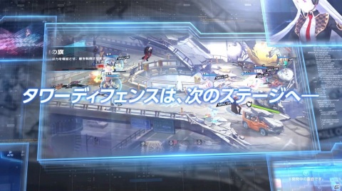 スマホ向け次世代タワーディフェンスRPG「タイムディフェンダーズ」の制作が発表！CBT参加者の募集も開始の画像3