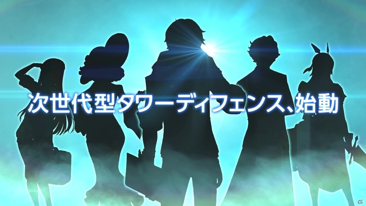 スマホ向け次世代タワーディフェンスRPG「タイムディフェンダーズ」の制作が発表！CBT参加者の募集も開始の画像2
