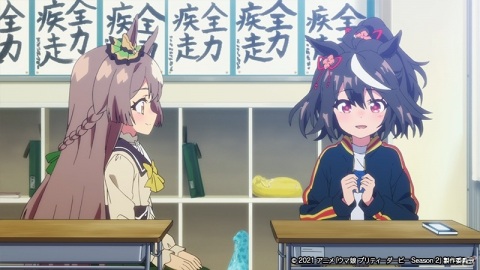 TVアニメ「ウマ娘 プリティーダービー Season 2」第10話「必ず、きっと」のあらすじや先行カット、Web予告動画が公開！の画像3