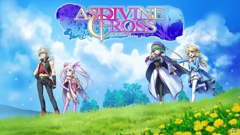PS4/Xbox One/Steam版「アスディバインクロス」が配信開始！やり込み要素が満載の2DファンタジーRPGの画像1