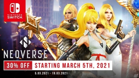 戦略的なカードアクション・ローグライトが楽しめる「ネオバース Neoverse Trinity Edition」のPS4版が配信開始！の画像2