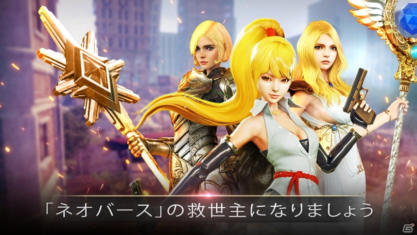 戦略的なカードアクション・ローグライトが楽しめる「ネオバース Neoverse Trinity Edition」のPS4版が配信開始！の画像3