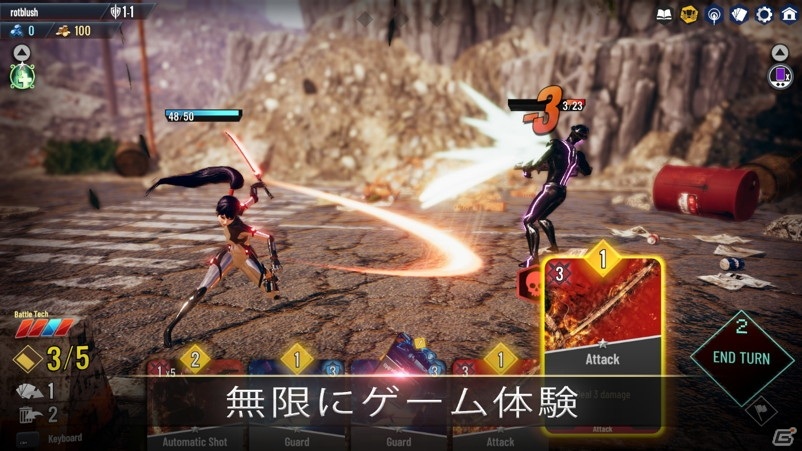 戦略的なカードアクション・ローグライトが楽しめる「ネオバース Neoverse Trinity Edition」のPS4版が配信開始！の画像5