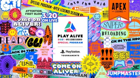 eスポーツ番組「PLAY ALIVE 2021 : Apex Legends Season 08 Special Program」が3月20日に配信！の画像1