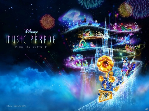 「ディズニー ミュージックパレード」楽曲総プレイ回数が1億回を突破！デイリーボーナスで最大3,000ジュエルが配布の画像1