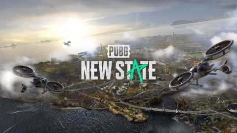 「PUBG」を基に開発されている新作アプリ「PUBG :NEW STATE」の事前登録者数が500万人を突破！の画像4