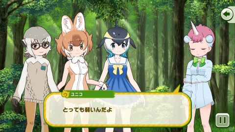 「けものフレンズ3」手塚治虫キャラクターズとコラボしたシナリオイベント「風の迷子と燃ゆる羽」のストーリーを紹介！の画像11