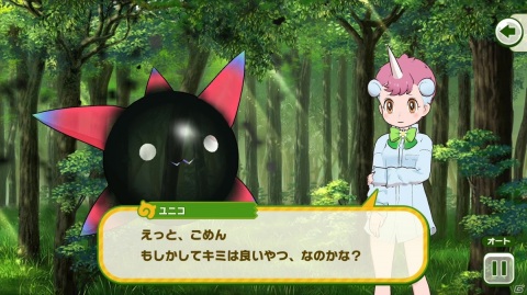 「けものフレンズ3」手塚治虫キャラクターズとコラボしたシナリオイベント「風の迷子と燃ゆる羽」のストーリーを紹介！の画像12