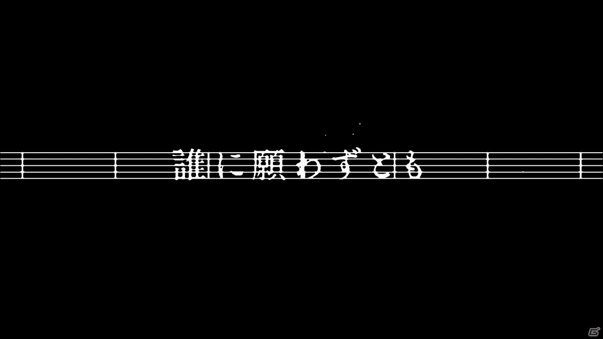 「Caligula2」にYOASOBIのAyase氏が楽曲提供！ミュージックトレーラー第2弾「パンドラ編」が公開の画像4