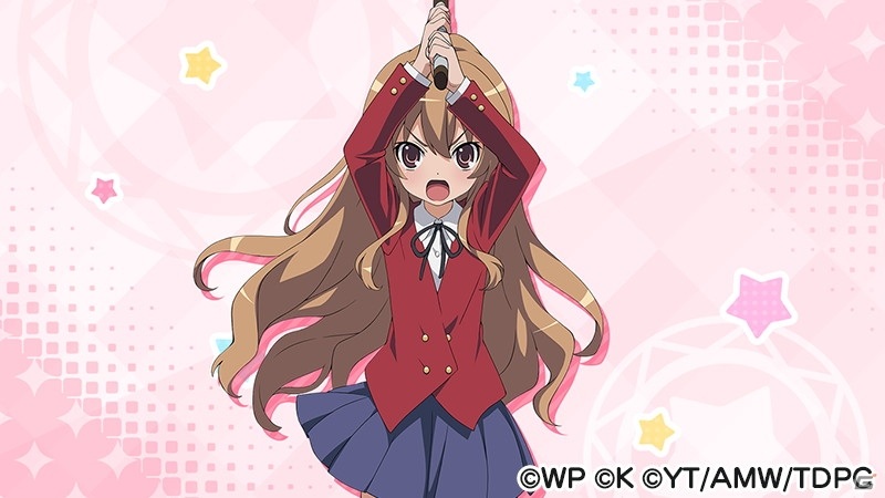 「おねがい、俺を現実に戻さないで！ シンフォニアステージ」で「とらドラ！」とのコラボが決定！の画像5