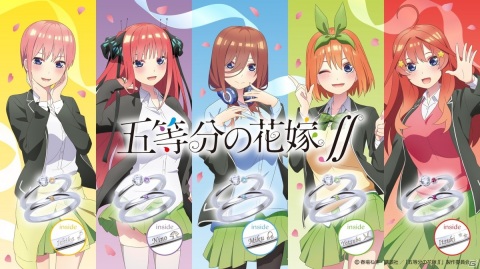 TVアニメ「五等分の花嫁∬」コラボジュエリーの受注販売が開始！シルバーリング全10種の画像1