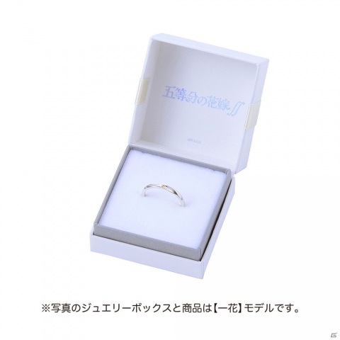 TVアニメ「五等分の花嫁∬」コラボジュエリーの受注販売が開始！シルバーリング全10種の画像20