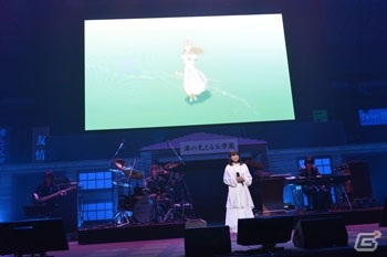 ディスト役の矢尾一樹さんがシークレットゲストとして登場！「テイルズ オブ フェスティバル 2020」3月6日公演レポートの画像26