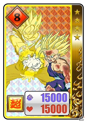 「ドラゴンボールZ KAKAROT」のDLC「追加シナリオ：-TRUNKS- 希望の戦士」が2021年初夏に配信！の画像6