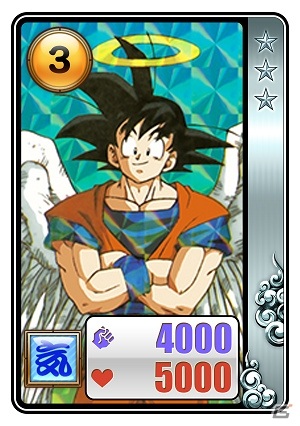 「ドラゴンボールZ KAKAROT」のDLC「追加シナリオ：-TRUNKS- 希望の戦士」が2021年初夏に配信！の画像7