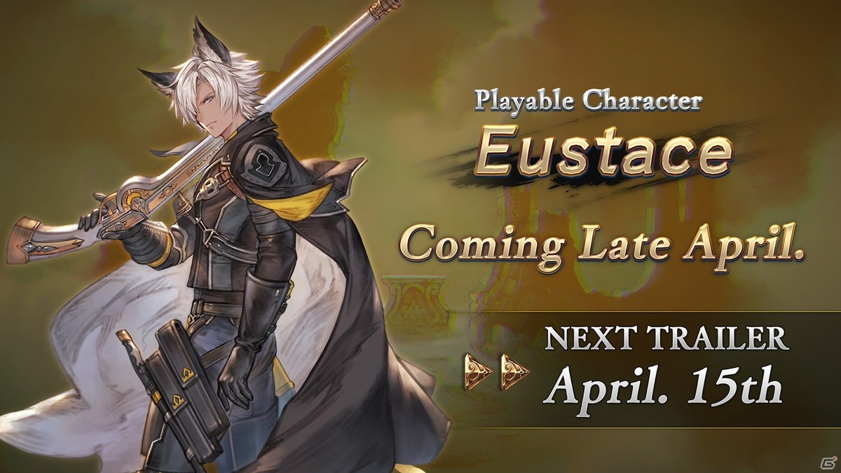 「グランブルーファンタジー ヴァーサス」ユーステス（CV：中井和哉）が4月下旬に参戦決定！の画像1