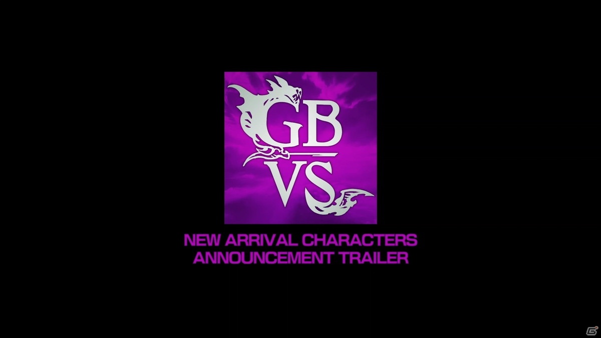 「グランブルーファンタジー ヴァーサス」ユーステス（CV：中井和哉）が4月下旬に参戦決定！の画像2