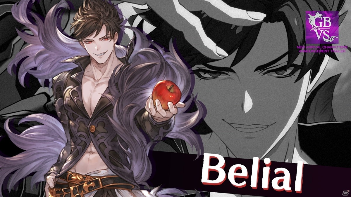 「グランブルーファンタジー ヴァーサス」ユーステス（CV：中井和哉）が4月下旬に参戦決定！の画像3