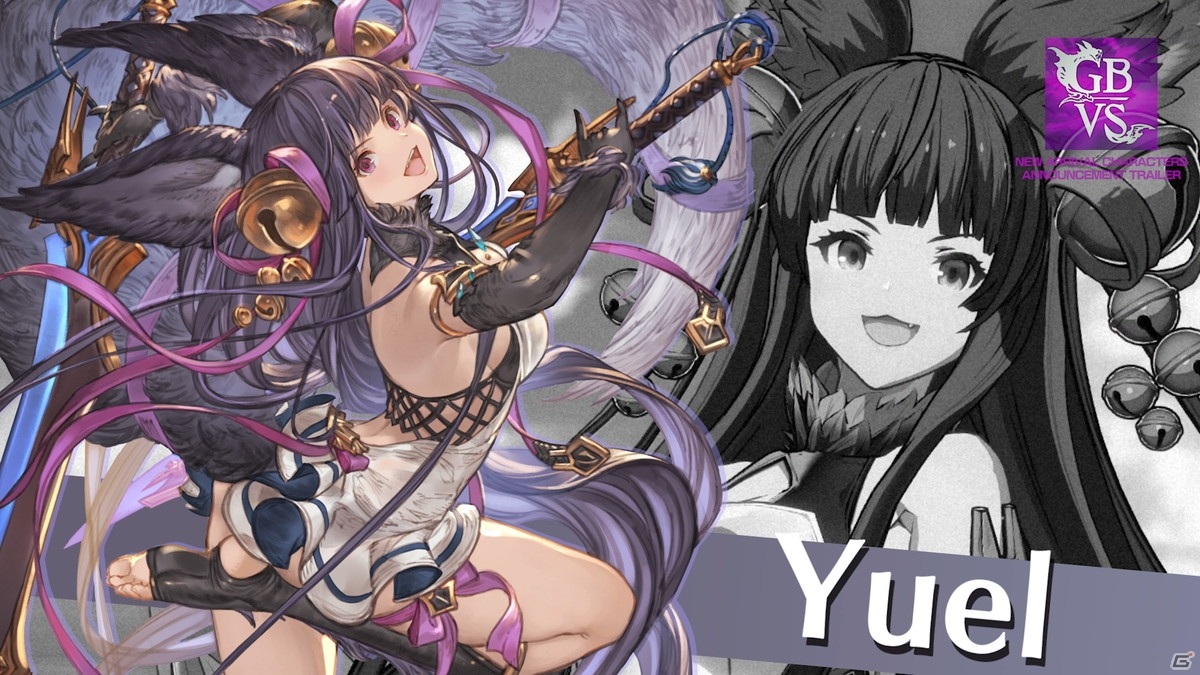 「グランブルーファンタジー ヴァーサス」ユーステス（CV：中井和哉）が4月下旬に参戦決定！の画像5