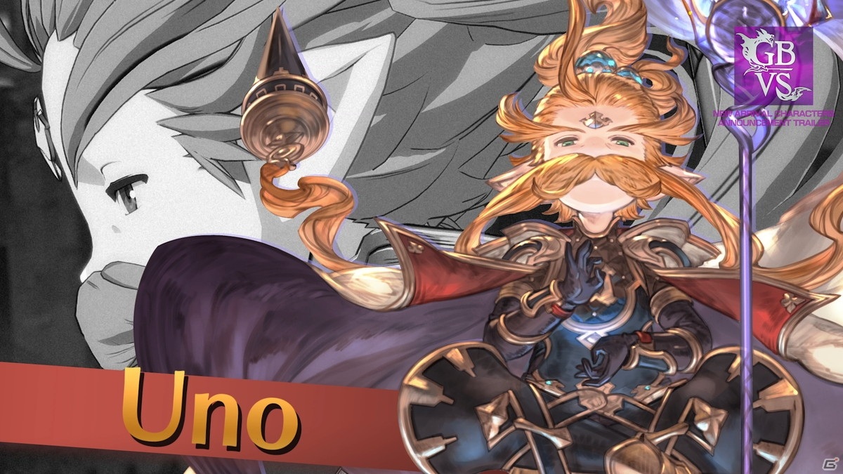 「グランブルーファンタジー ヴァーサス」ユーステス（CV：中井和哉）が4月下旬に参戦決定！の画像6
