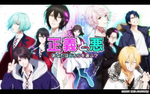 「Paradigm Paradox」男女逆転、両方のボイスを楽しめるプロモーションムービーが公開！の画像2