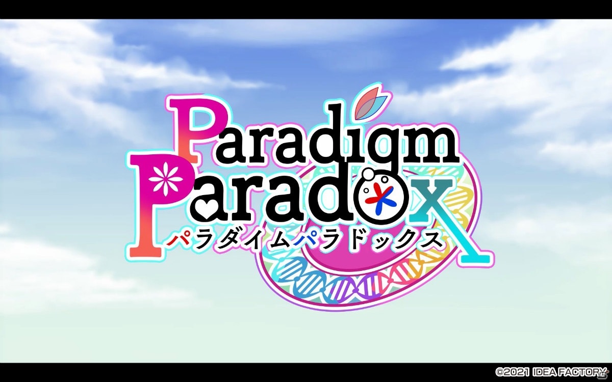 「Paradigm Paradox」男女逆転、両方のボイスを楽しめるプロモーションムービーが公開！の画像1