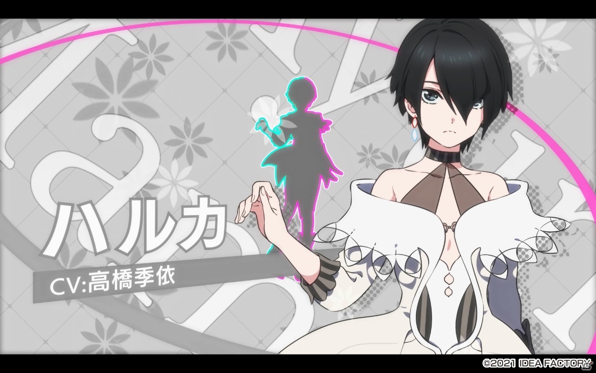 プロモ 12' PARAPARA PARADISE 3 グレー盤