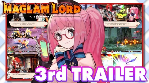 「MAGLAM LORD／マグラムロード」絶滅危惧種の保護監察官・マミィが本作の魅力を解説するトレーラーが公開！の画像1