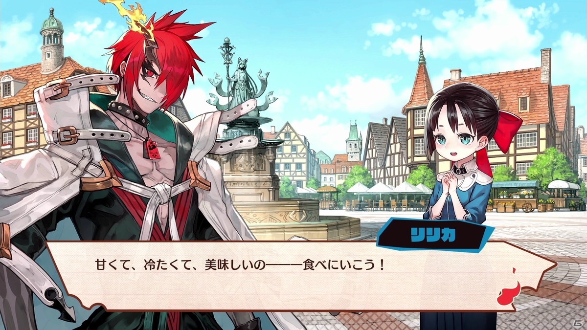 「MAGLAM LORD／マグラムロード」絶滅危惧種の保護監察官・マミィが本作の魅力を解説するトレーラーが公開！の画像6