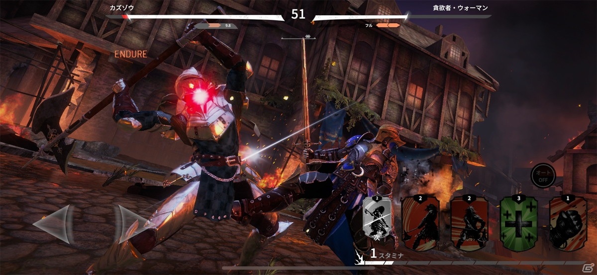 リアルタイム×戦略性×連携！独自の魅力を持った対戦ゲーム「INVICTUS: Lost Soul」の画像10